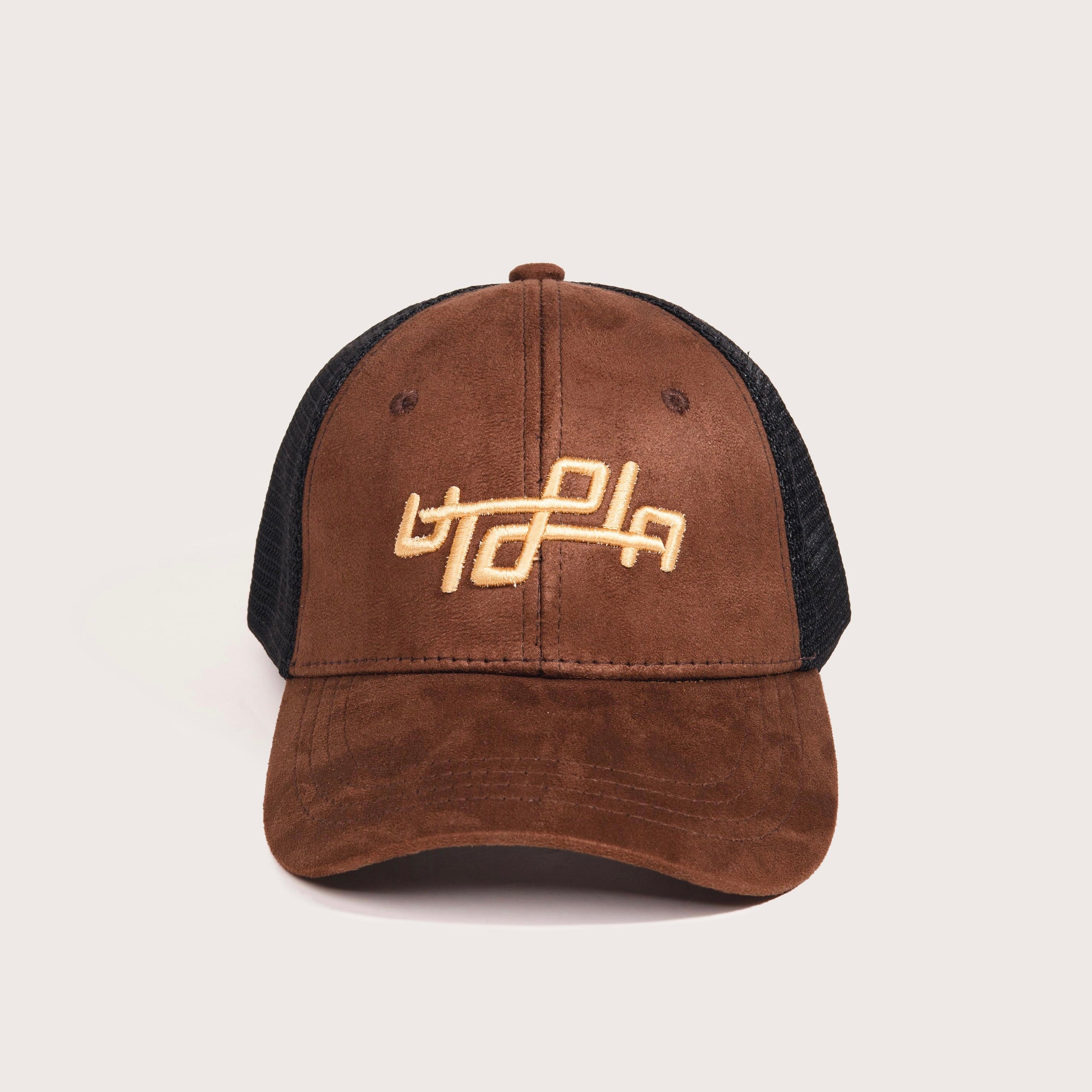 Utopia Trucker Cap